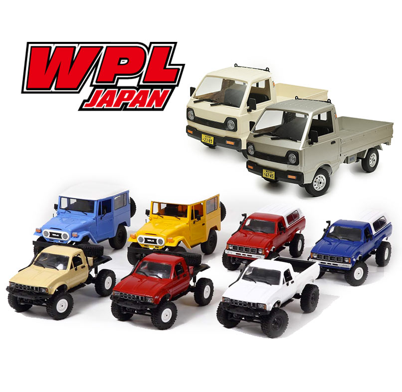 WPLラジコン　2台セット WPLラジコン C64